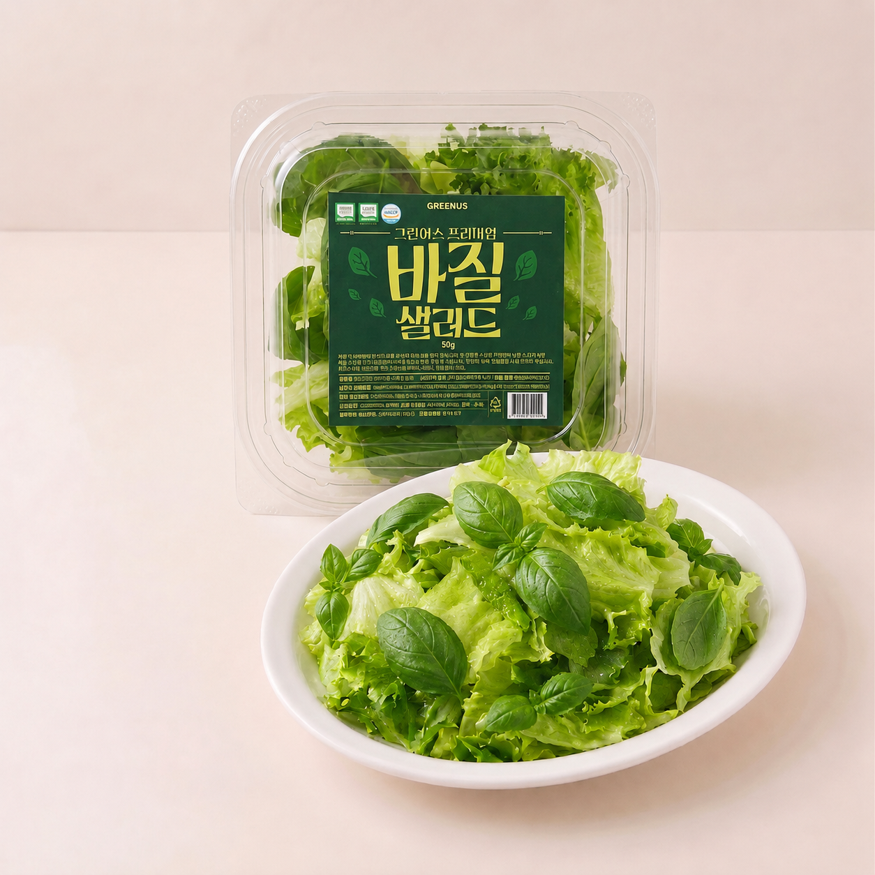 [진스마트팜] [무농약/GAP] 그린어스 프리미엄 바질 샐러드 (트레이)